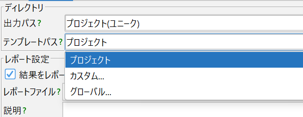 image-20251225-020043.png
