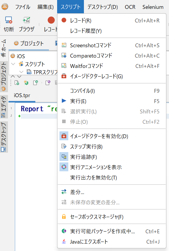 image-20260105-081116.png