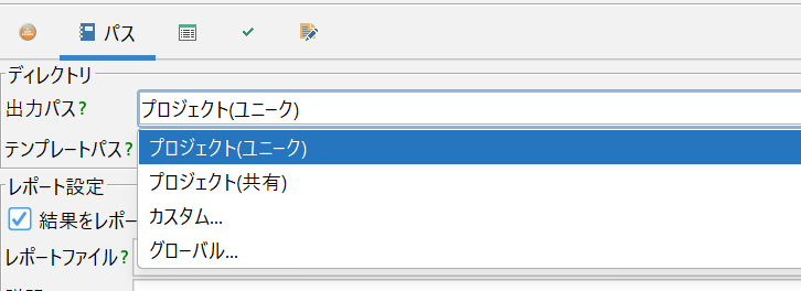 image-20251225-015559.png