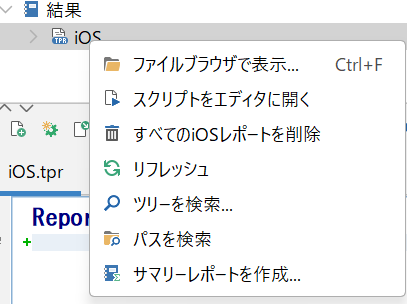 image-20260105-093153.png