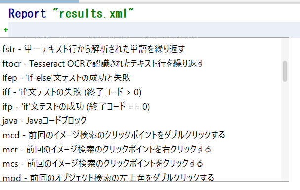 image-20260109-022954.png